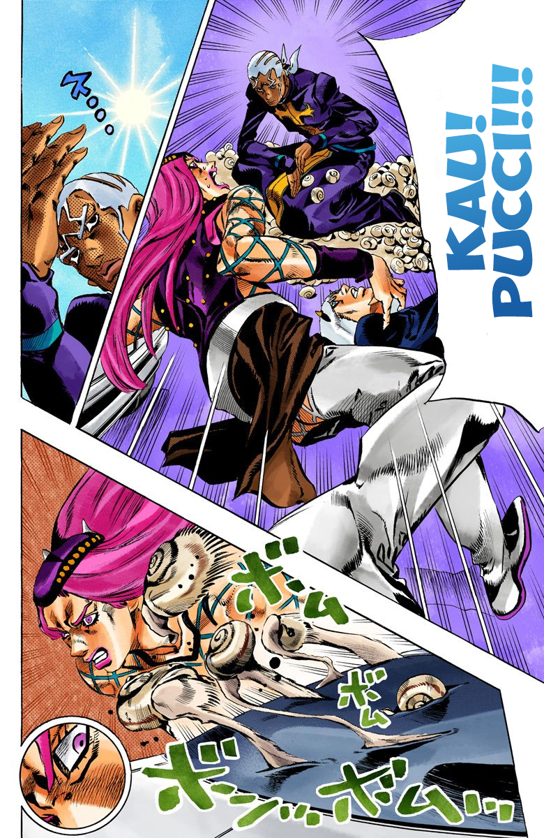 Read JoJo’s Bizarre Adventure Part 6 Stone Ocean ID Manga Online