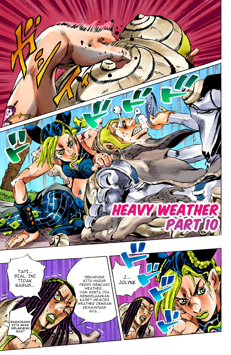 Read JoJo’s Bizarre Adventure Part 6 Stone Ocean ID Manga Online