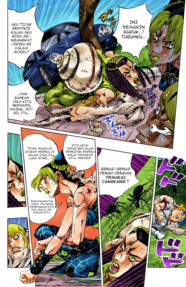 Read JoJo’s Bizarre Adventure Part 6 Stone Ocean ID Manga Online