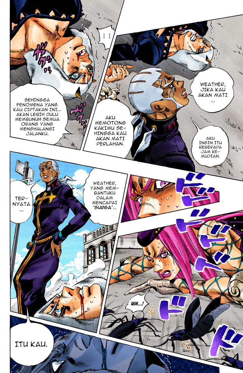 Read JoJo’s Bizarre Adventure Part 6 Stone Ocean ID Manga Online