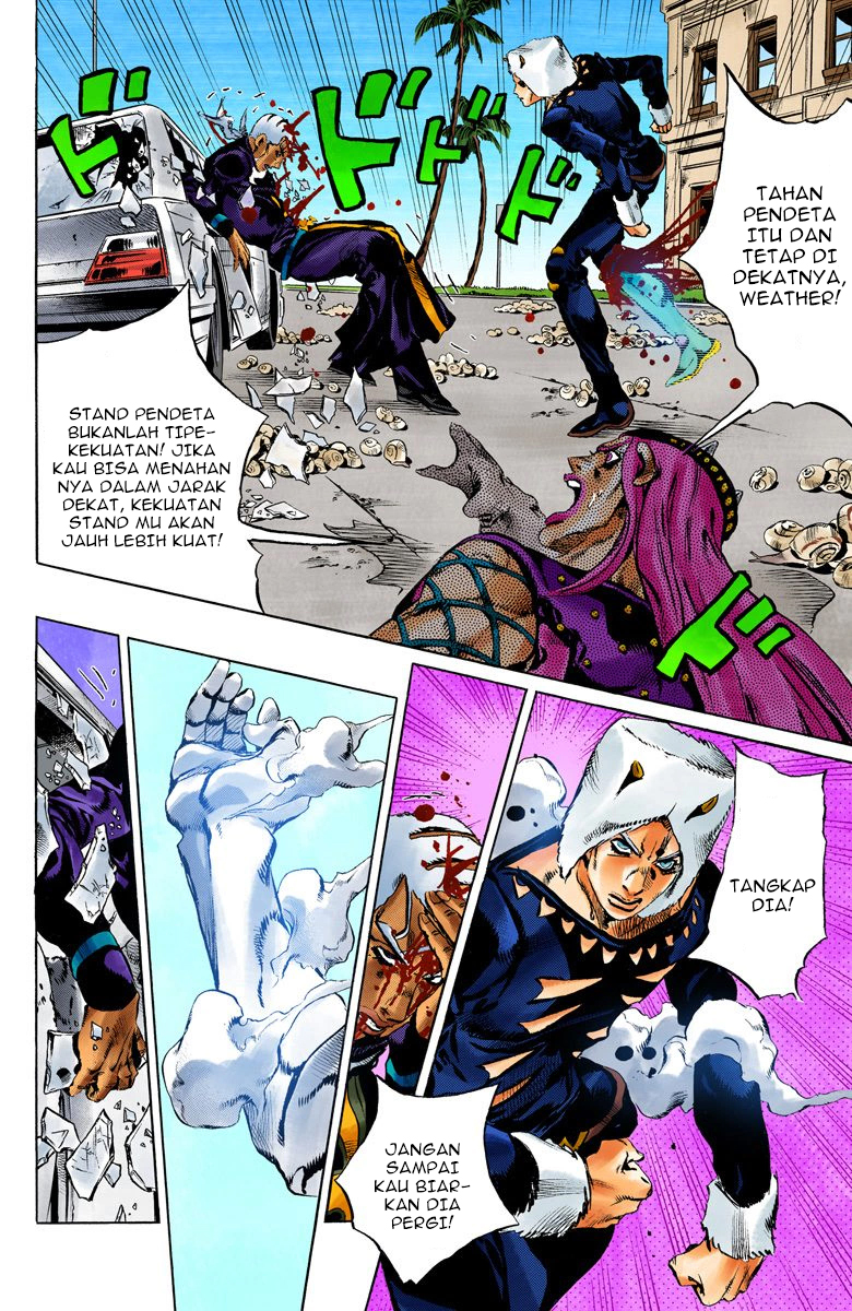 Read JoJo’s Bizarre Adventure Part 6 Stone Ocean ID Manga Online
