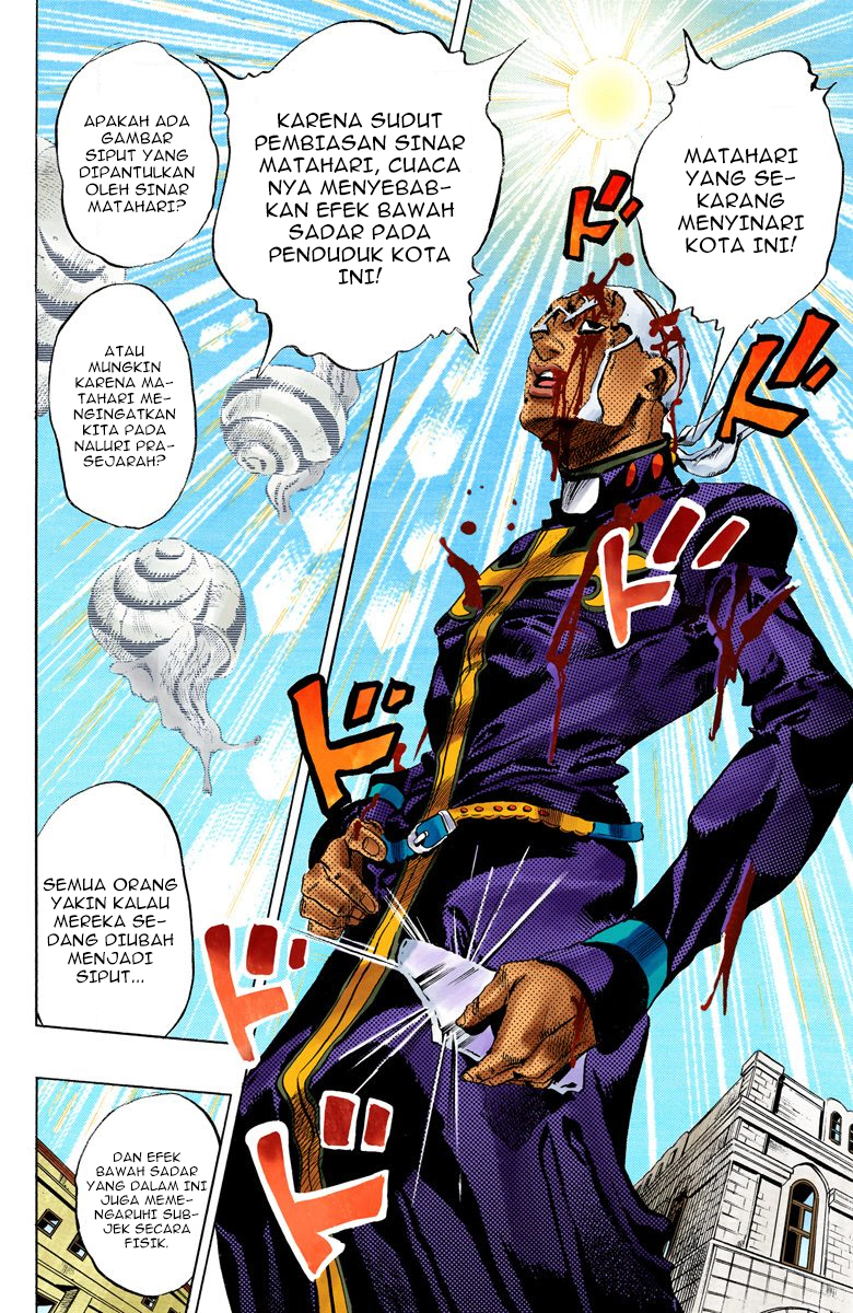 Read JoJo’s Bizarre Adventure Part 6 Stone Ocean ID Manga Online