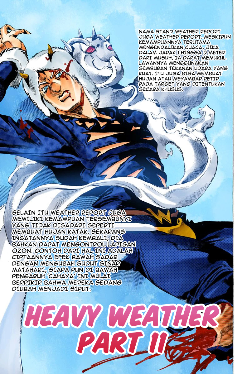Read JoJo’s Bizarre Adventure Part 6 Stone Ocean ID Manga Online