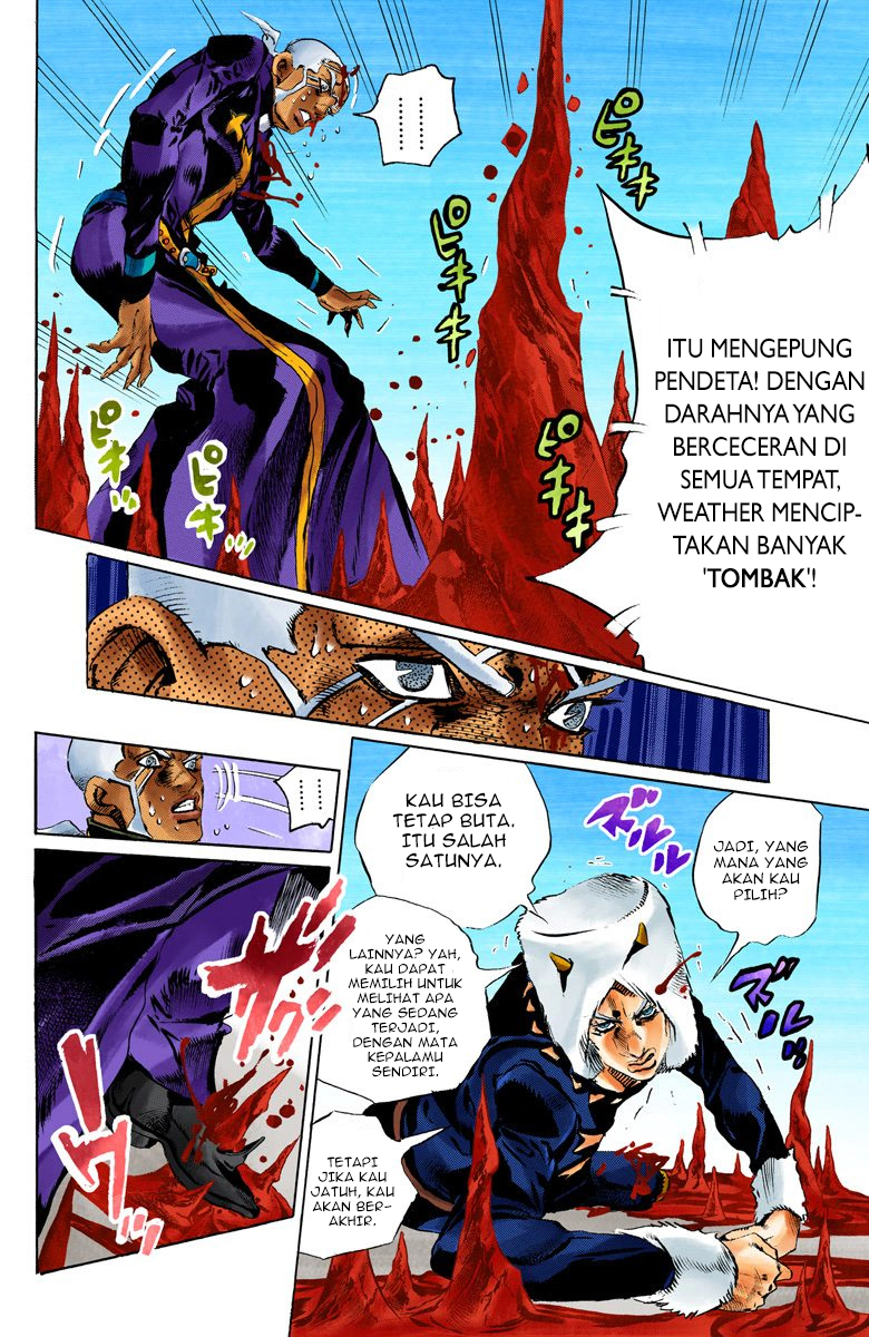 Read JoJo’s Bizarre Adventure Part 6 Stone Ocean ID Manga Online