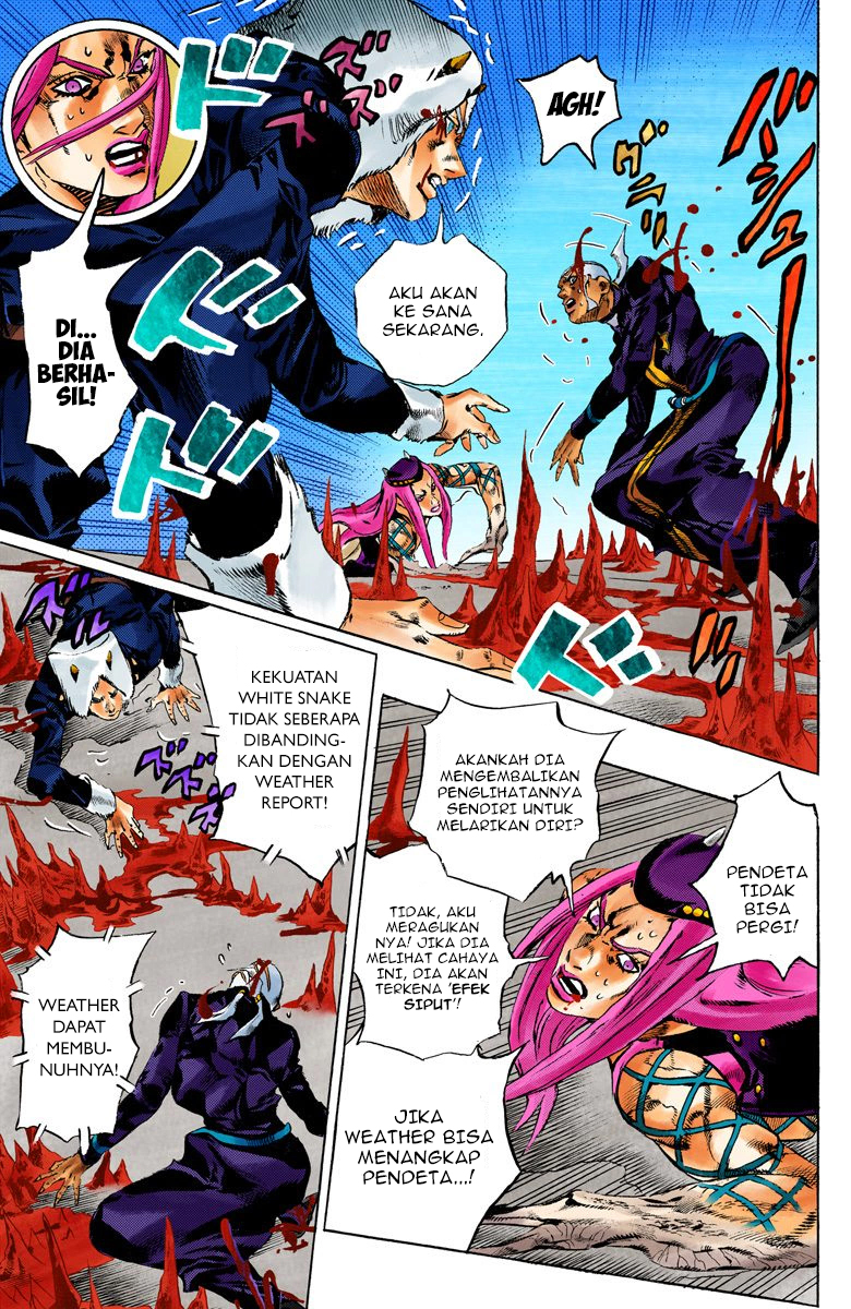 Read JoJo’s Bizarre Adventure Part 6 Stone Ocean ID Manga Online