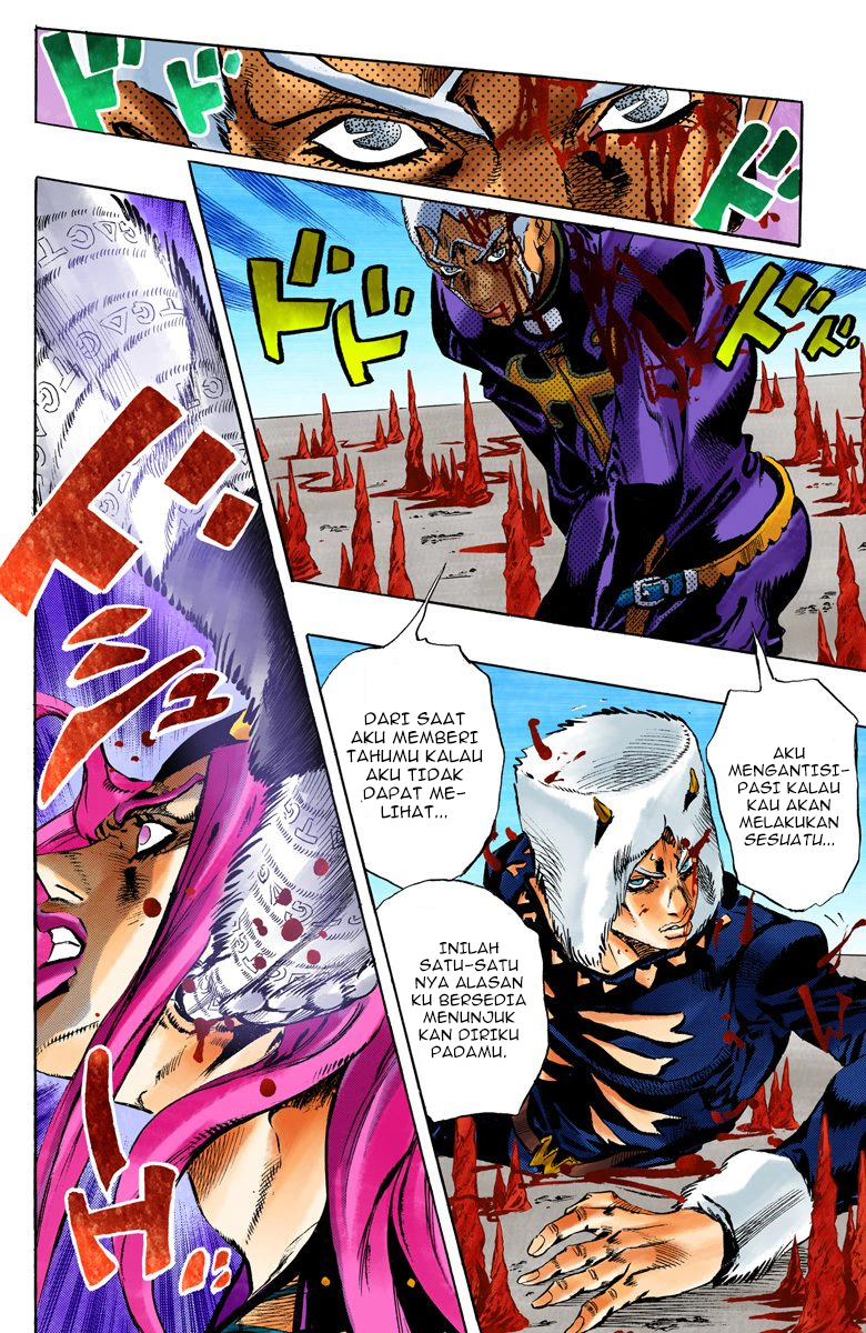 Read JoJo’s Bizarre Adventure Part 6 Stone Ocean ID Manga Online