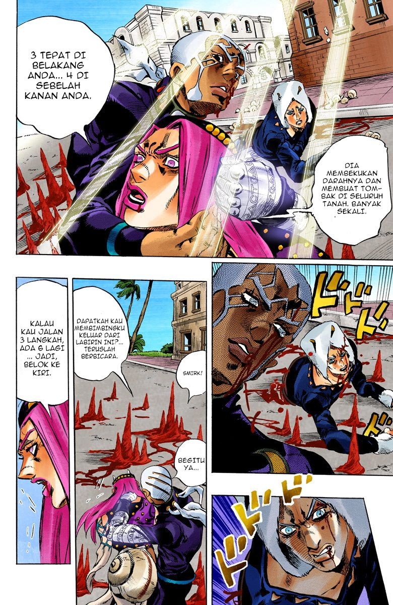 Read JoJo’s Bizarre Adventure Part 6 Stone Ocean ID Manga Online