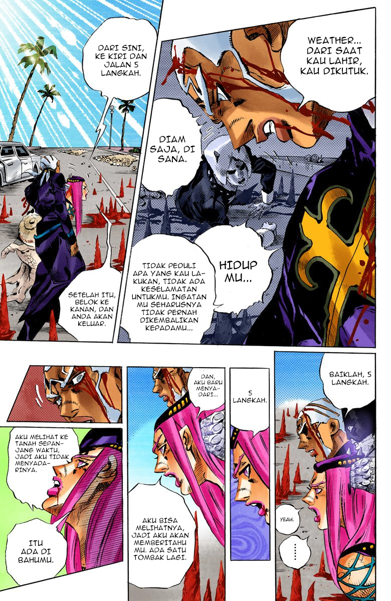Read JoJo’s Bizarre Adventure Part 6 Stone Ocean ID Manga Online