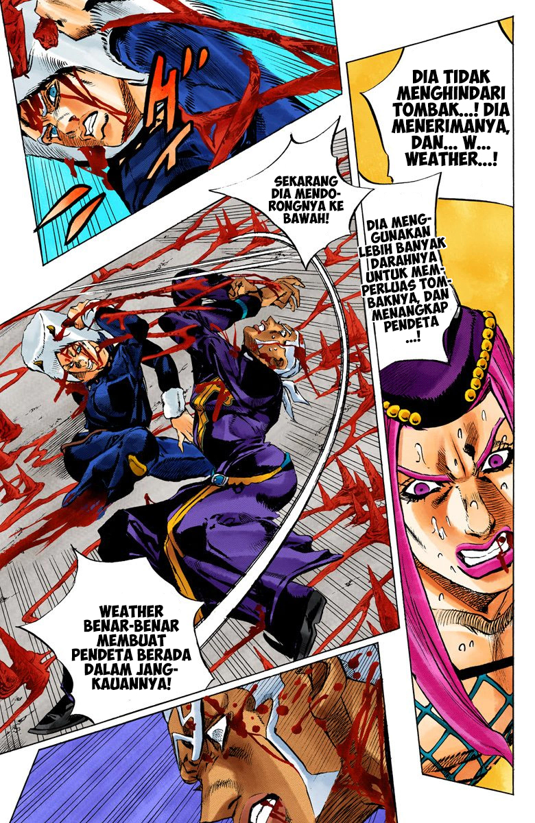 Read JoJo’s Bizarre Adventure Part 6 Stone Ocean ID Manga Online
