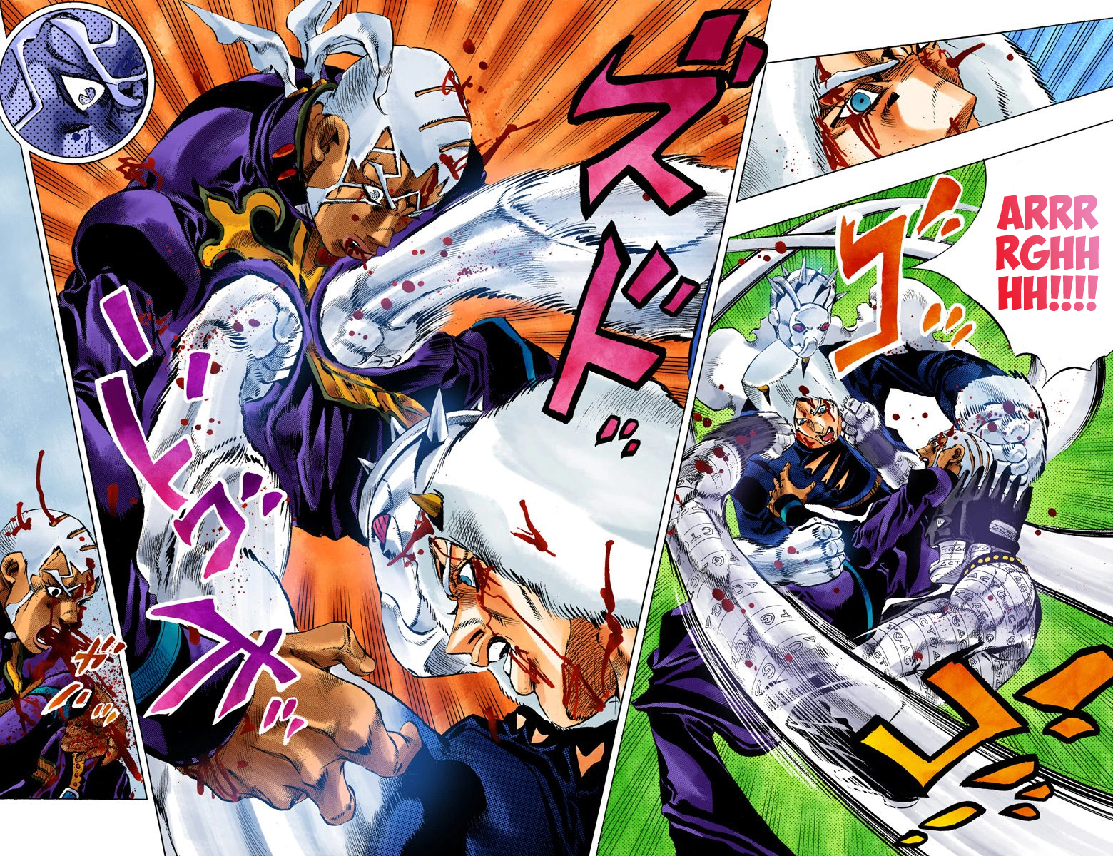 Read JoJo’s Bizarre Adventure Part 6 Stone Ocean ID Manga Online