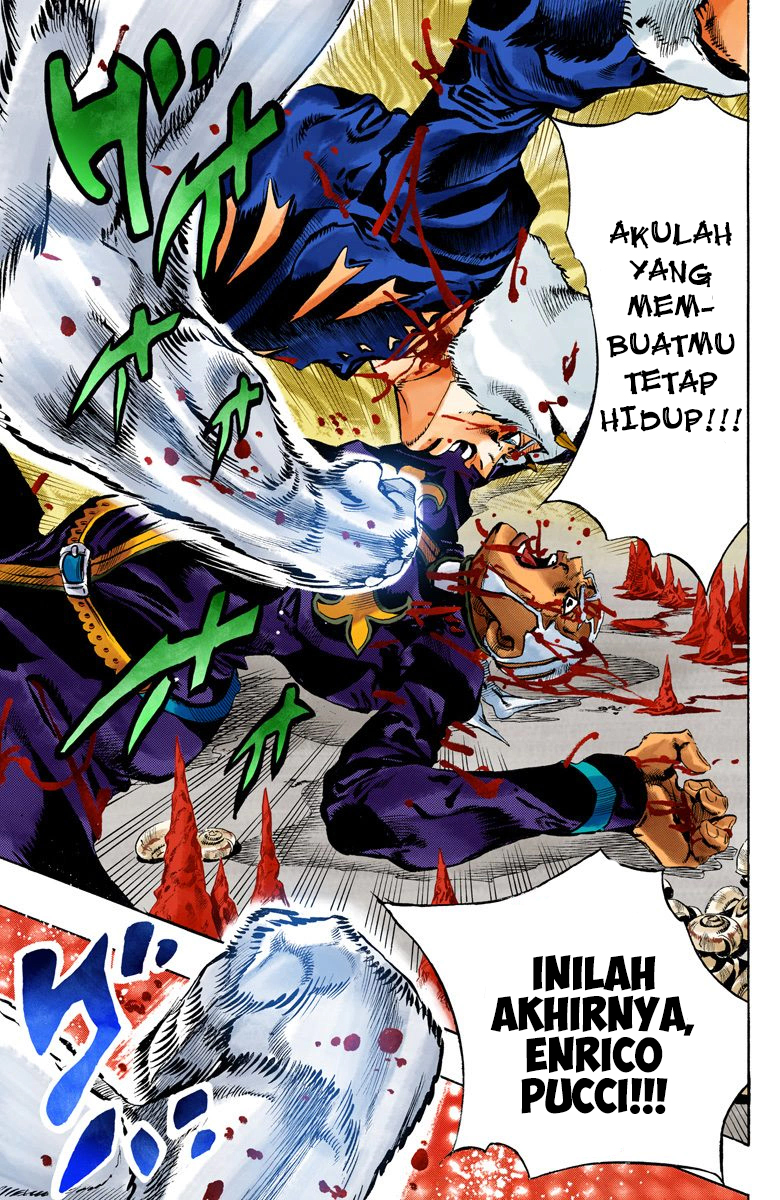 Read JoJo’s Bizarre Adventure Part 6 Stone Ocean ID Manga Online