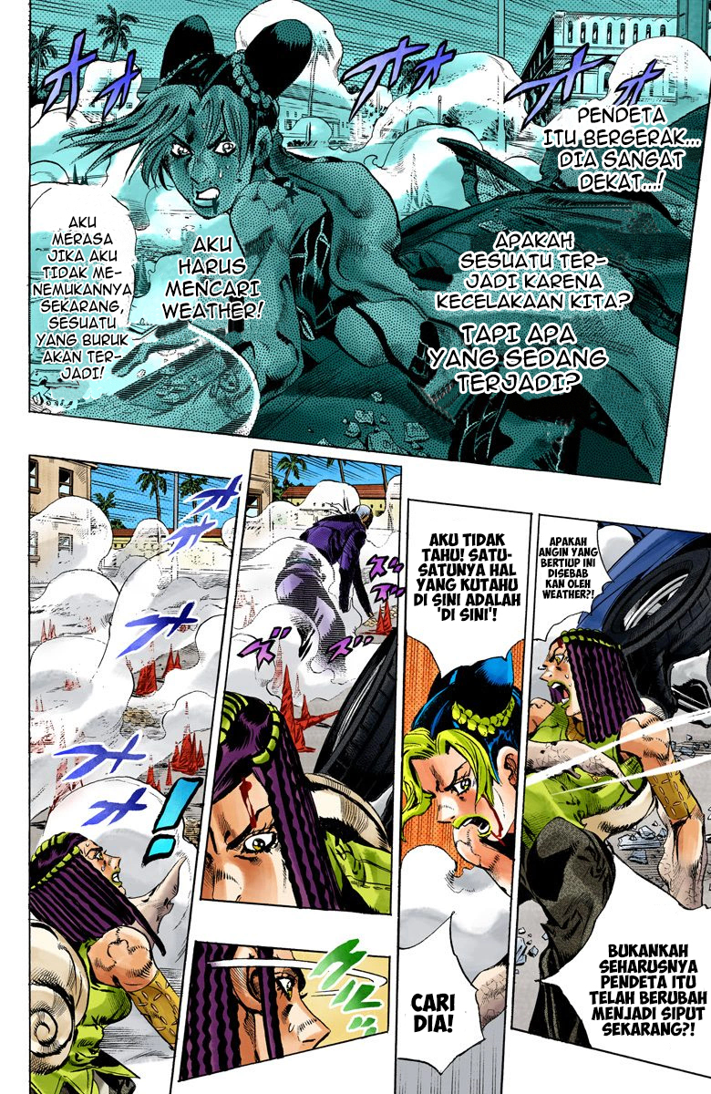 Read JoJo’s Bizarre Adventure Part 6 Stone Ocean ID Manga Online