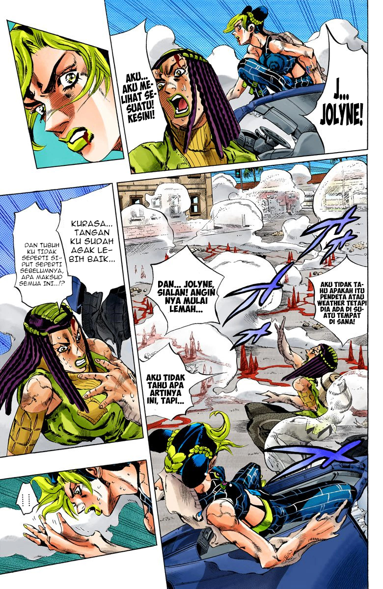 Read JoJo’s Bizarre Adventure Part 6 Stone Ocean ID Manga Online