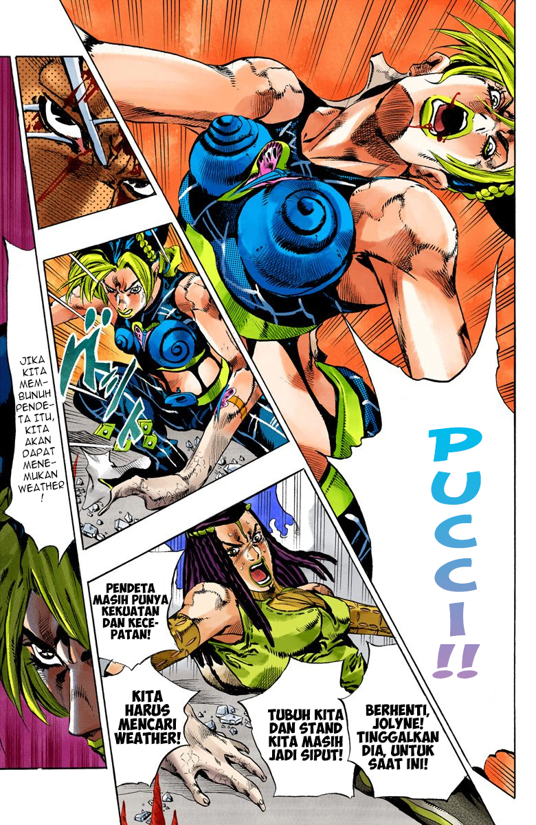 Read JoJo’s Bizarre Adventure Part 6 Stone Ocean ID Manga Online