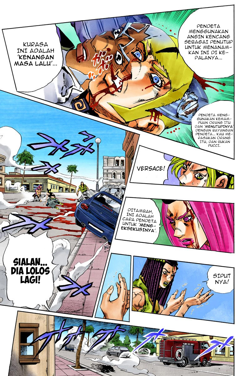 Read JoJo’s Bizarre Adventure Part 6 Stone Ocean ID Manga Online