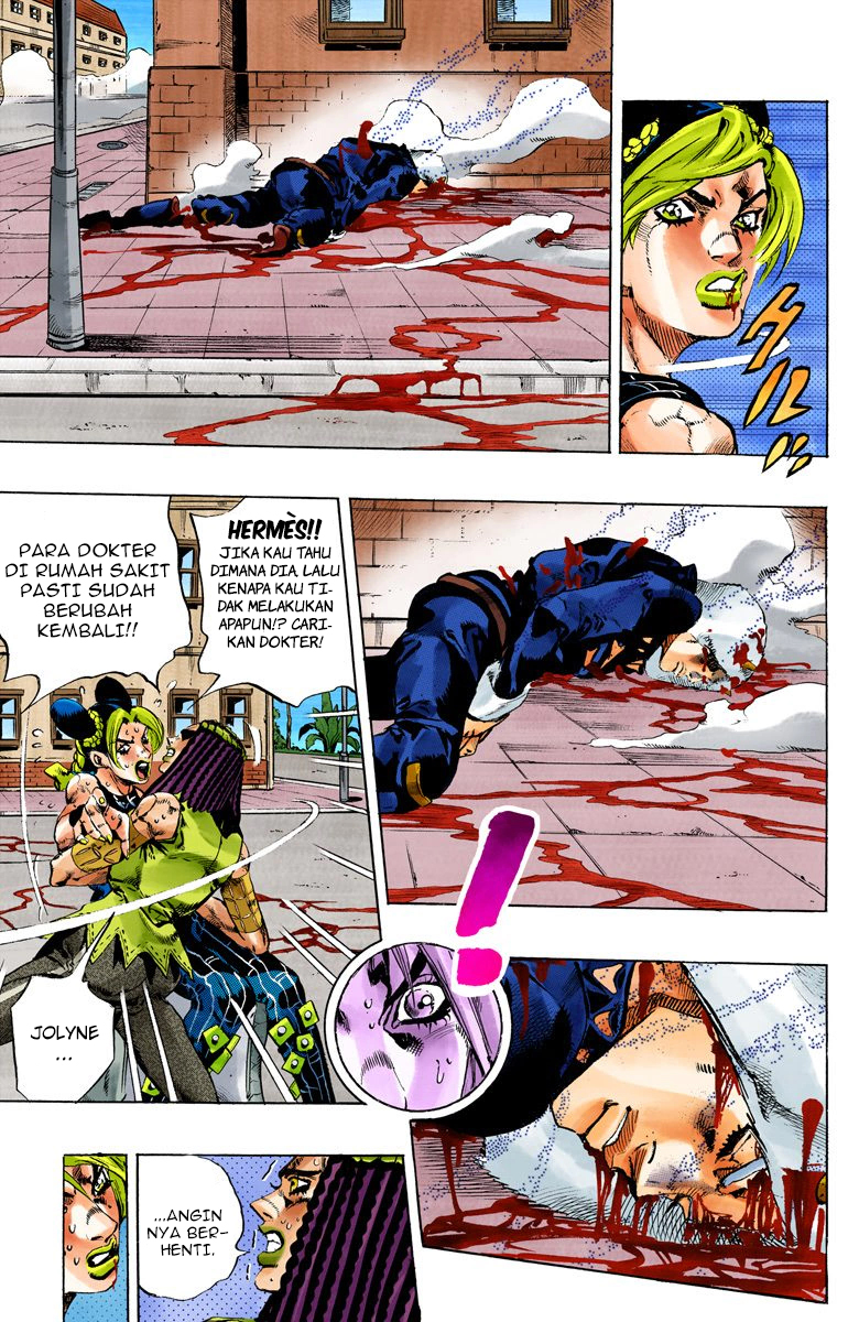 Read JoJo’s Bizarre Adventure Part 6 Stone Ocean ID Manga Online