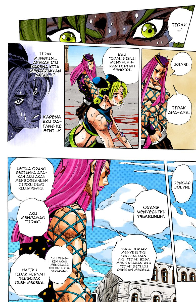 Read JoJo’s Bizarre Adventure Part 6 Stone Ocean ID Manga Online
