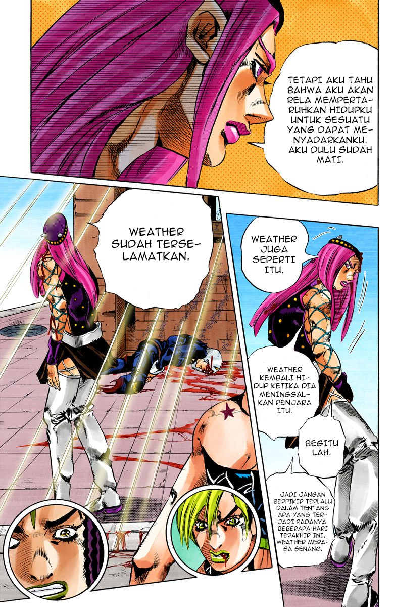 Read JoJo’s Bizarre Adventure Part 6 Stone Ocean ID Manga Online
