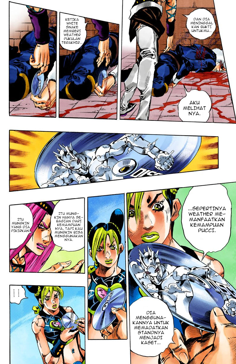Read JoJo’s Bizarre Adventure Part 6 Stone Ocean ID Manga Online