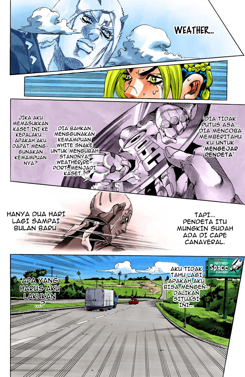 Read JoJo’s Bizarre Adventure Part 6 Stone Ocean ID Manga Online