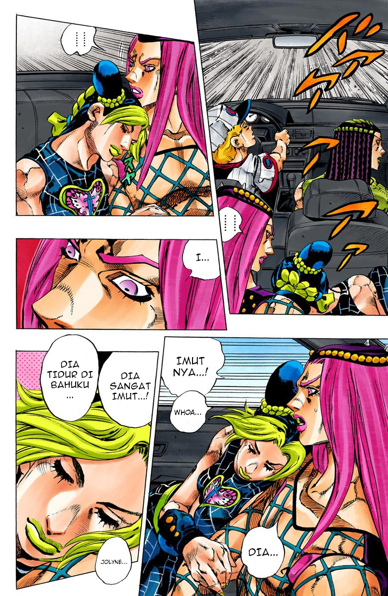 Read JoJo’s Bizarre Adventure Part 6 Stone Ocean ID Manga Online