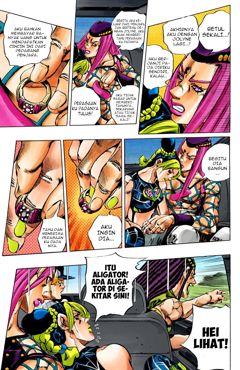Read JoJo’s Bizarre Adventure Part 6 Stone Ocean ID Manga Online