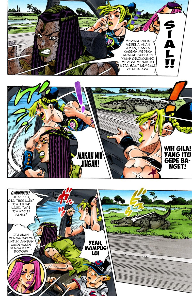 Read JoJo’s Bizarre Adventure Part 6 Stone Ocean ID Manga Online