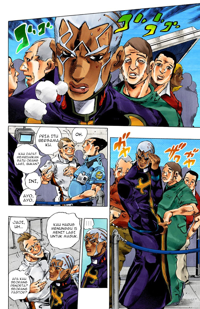 Read JoJo’s Bizarre Adventure Part 6 Stone Ocean ID Manga Online