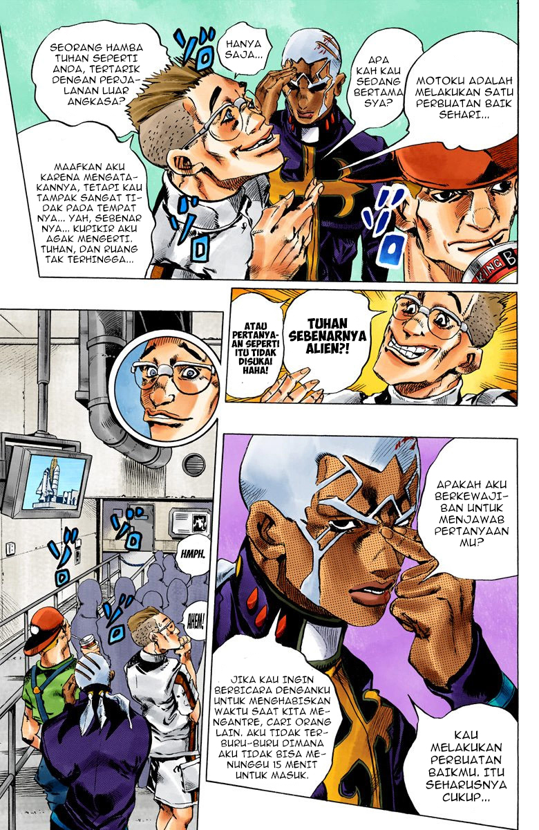 Read JoJo’s Bizarre Adventure Part 6 Stone Ocean ID Manga Online