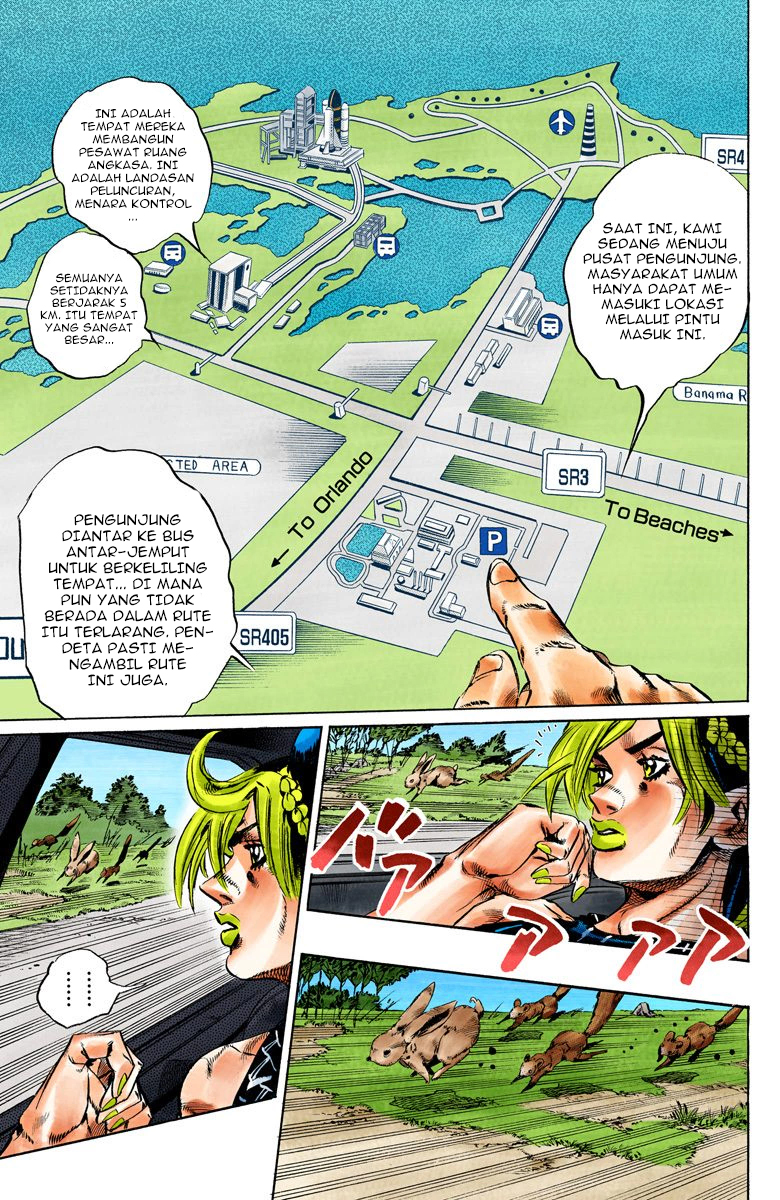 Read JoJo’s Bizarre Adventure Part 6 Stone Ocean ID Manga Online