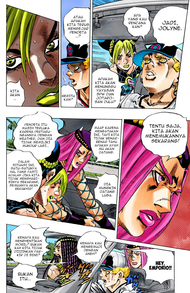 Read JoJo’s Bizarre Adventure Part 6 Stone Ocean ID Manga Online