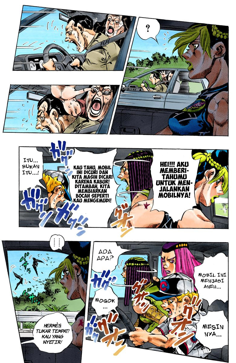 Read JoJo’s Bizarre Adventure Part 6 Stone Ocean ID Manga Online