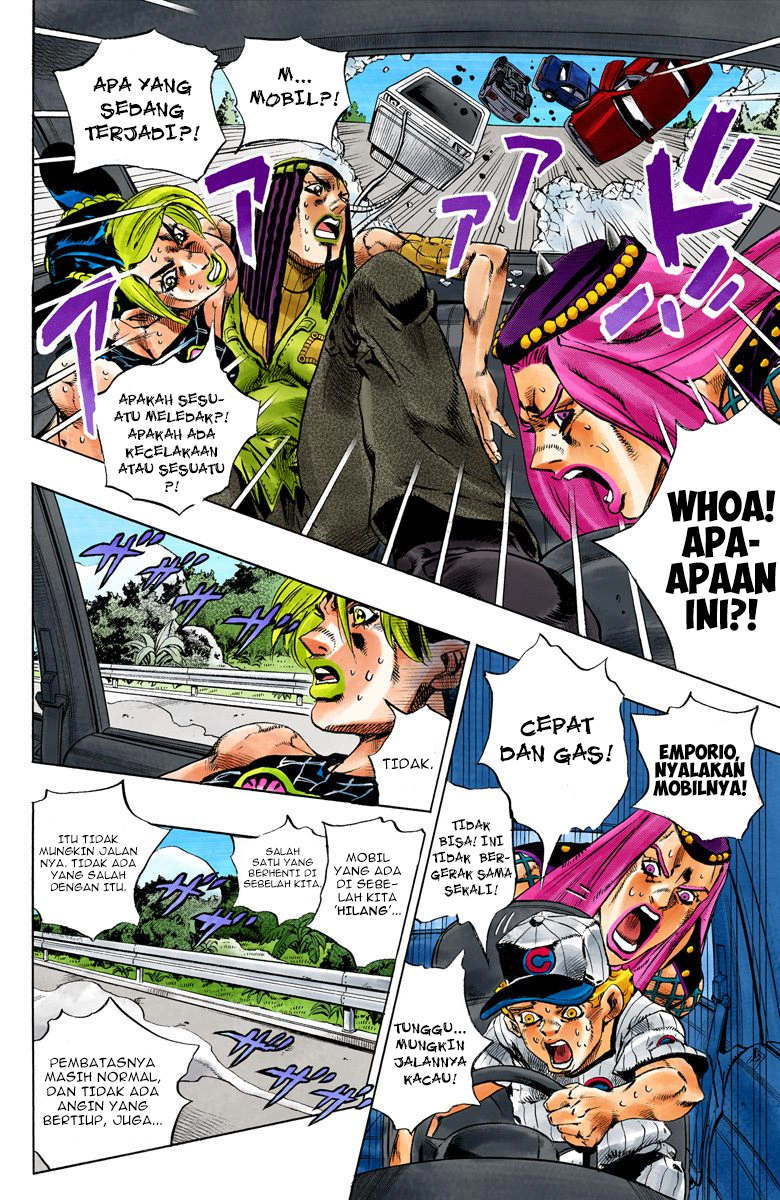 Read JoJo’s Bizarre Adventure Part 6 Stone Ocean ID Manga Online