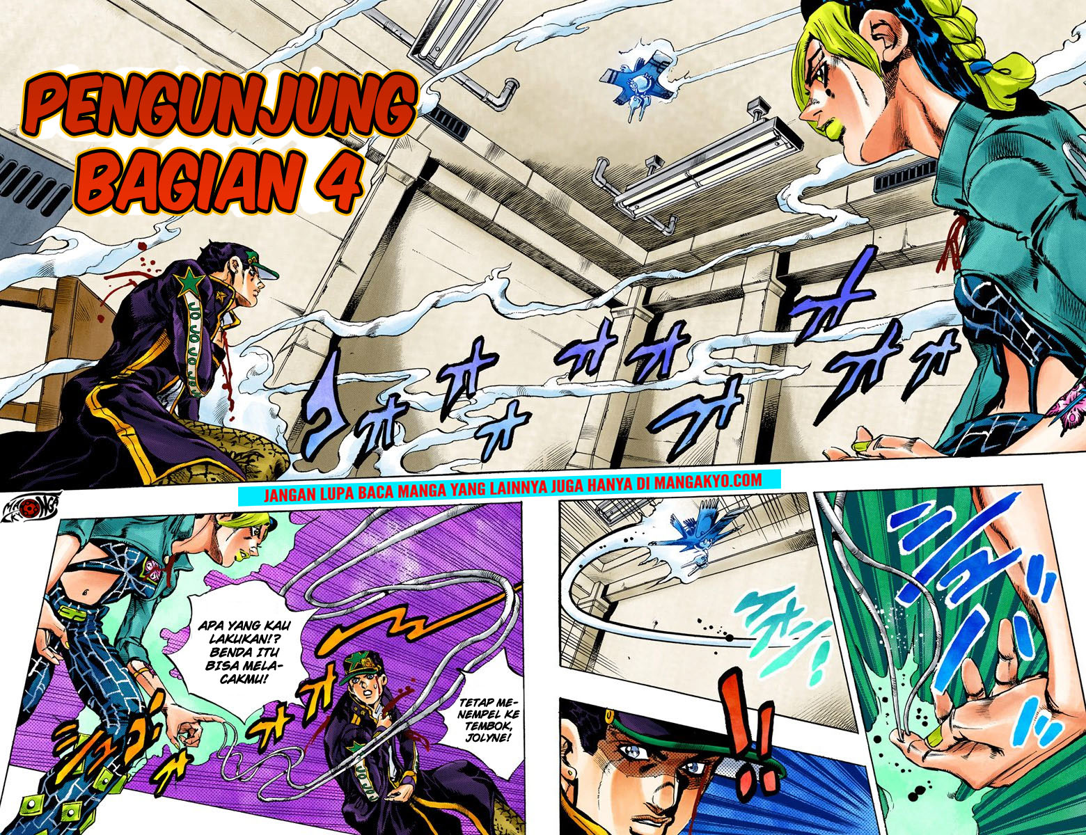 Read JoJo’s Bizarre Adventure Part 6 Stone Ocean ID Manga Online