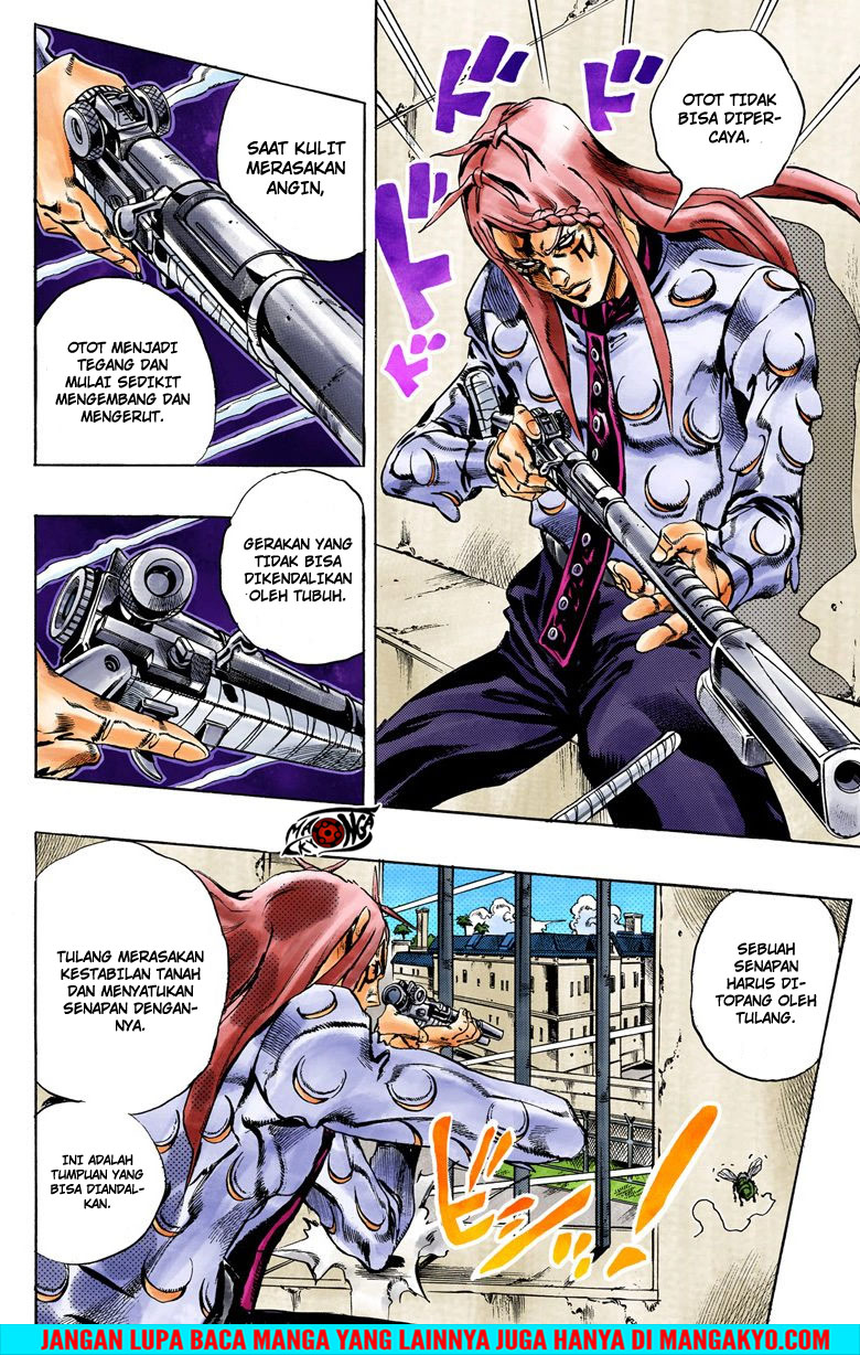 Read JoJo’s Bizarre Adventure Part 6 Stone Ocean ID Manga Online