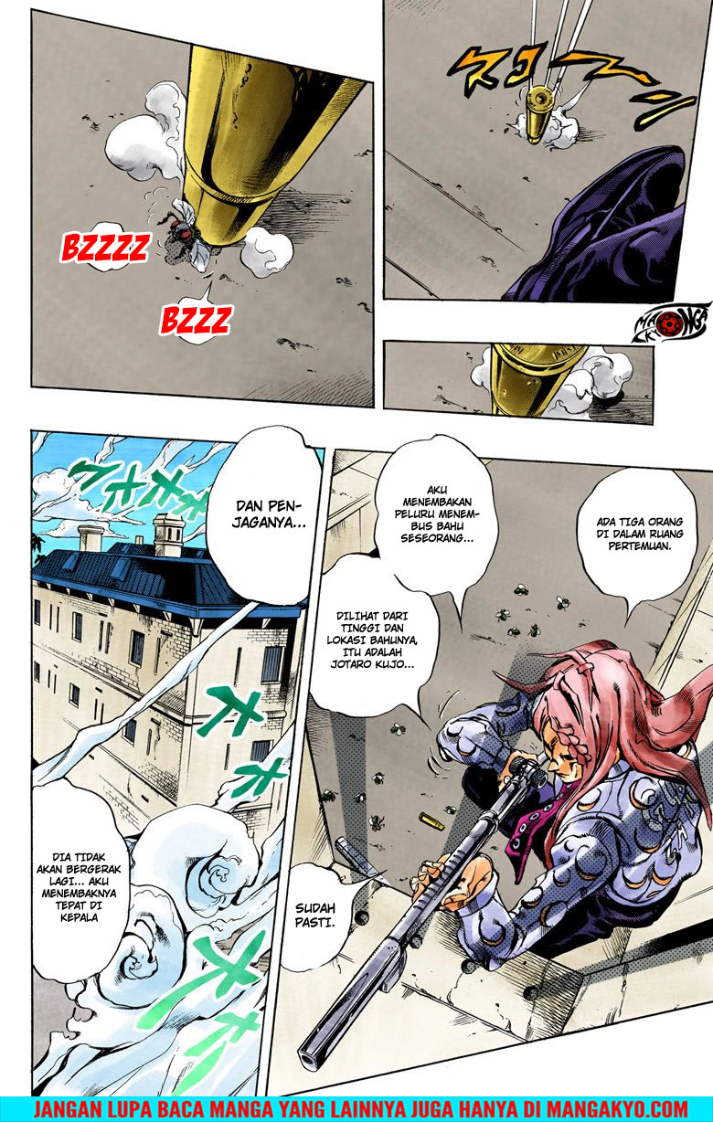 Read JoJo’s Bizarre Adventure Part 6 Stone Ocean ID Manga Online