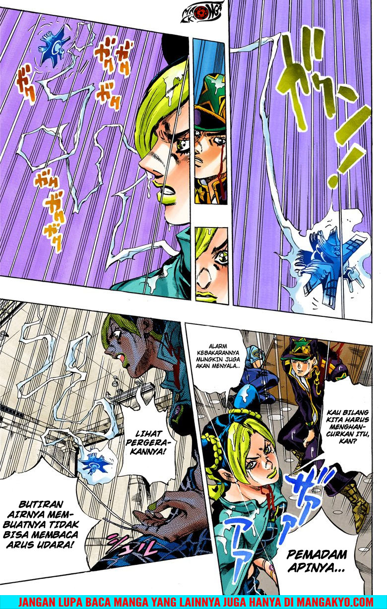 Read JoJo’s Bizarre Adventure Part 6 Stone Ocean ID Manga Online