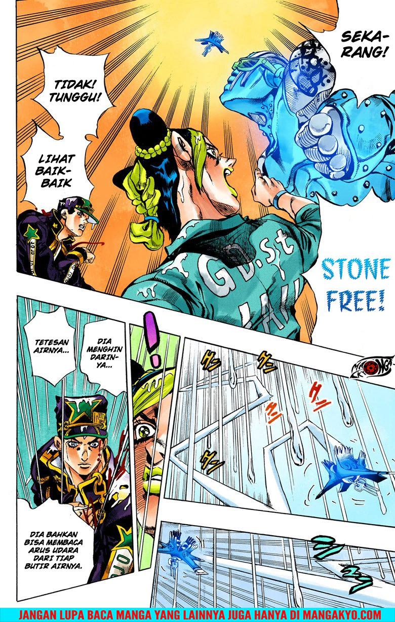 Read JoJo’s Bizarre Adventure Part 6 Stone Ocean ID Manga Online