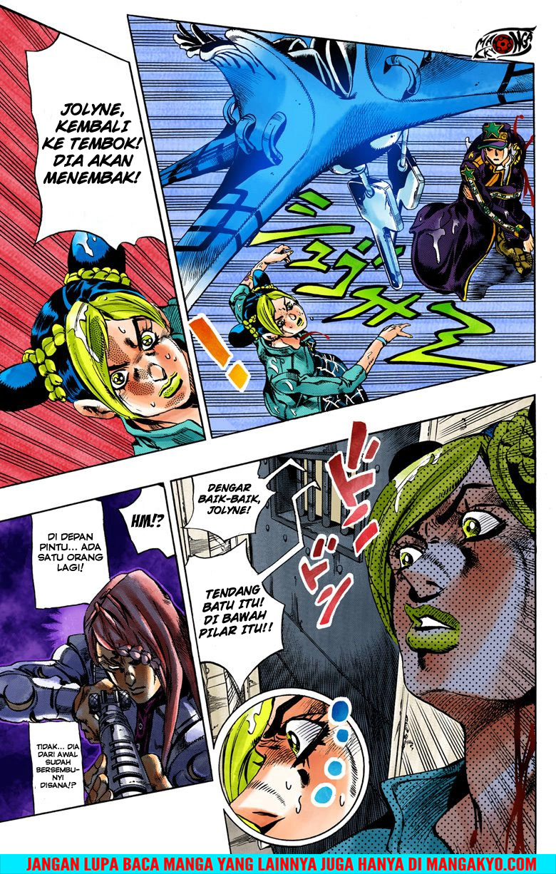 Read JoJo’s Bizarre Adventure Part 6 Stone Ocean ID Manga Online