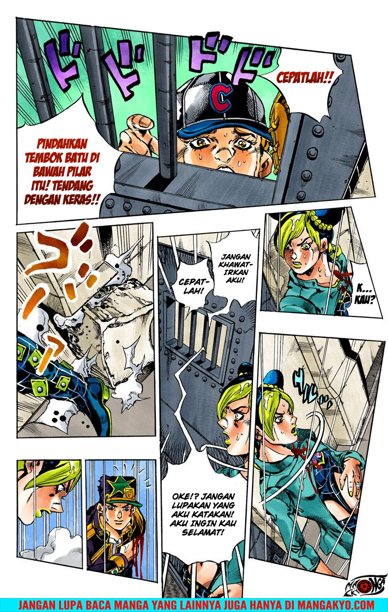 Read JoJo’s Bizarre Adventure Part 6 Stone Ocean ID Manga Online