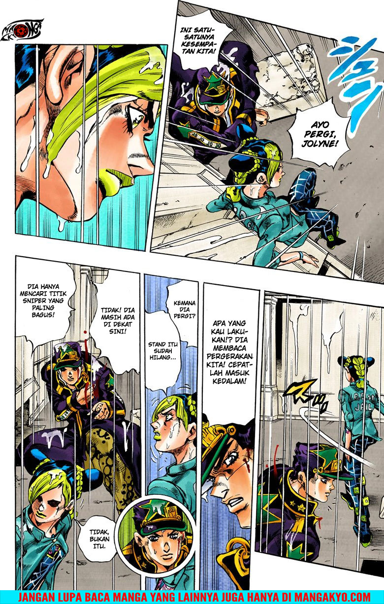 Read JoJo’s Bizarre Adventure Part 6 Stone Ocean ID Manga Online