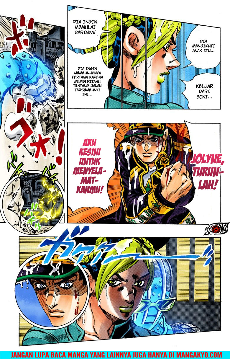 Read JoJo’s Bizarre Adventure Part 6 Stone Ocean ID Manga Online