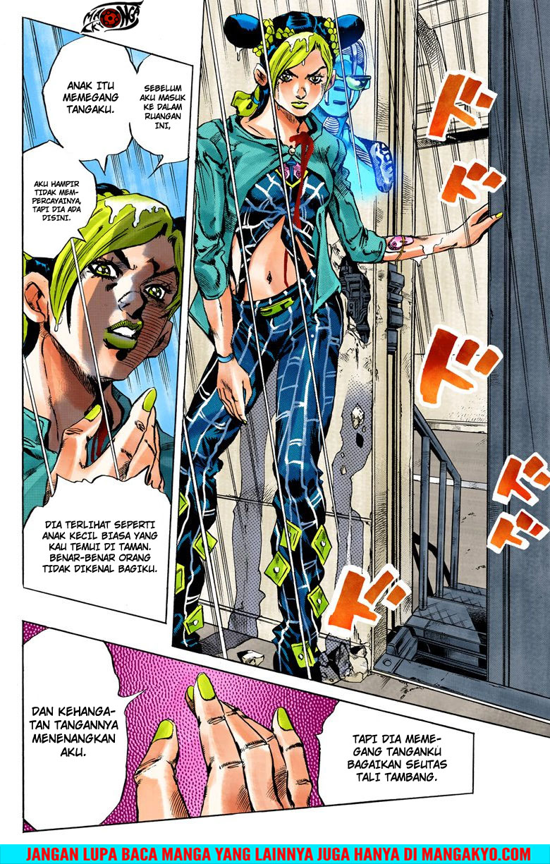 Read JoJo’s Bizarre Adventure Part 6 Stone Ocean ID Manga Online