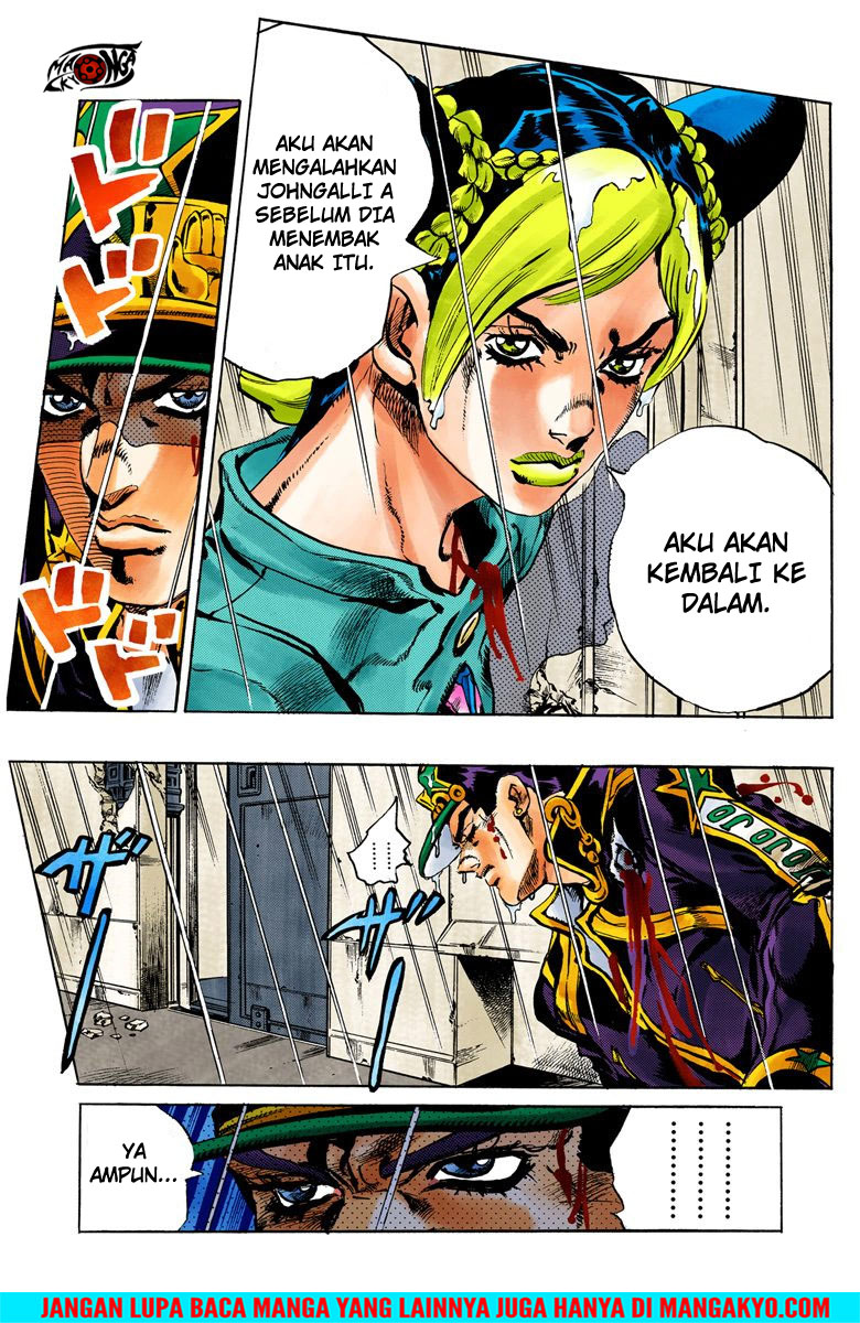 Read JoJo’s Bizarre Adventure Part 6 Stone Ocean ID Manga Online