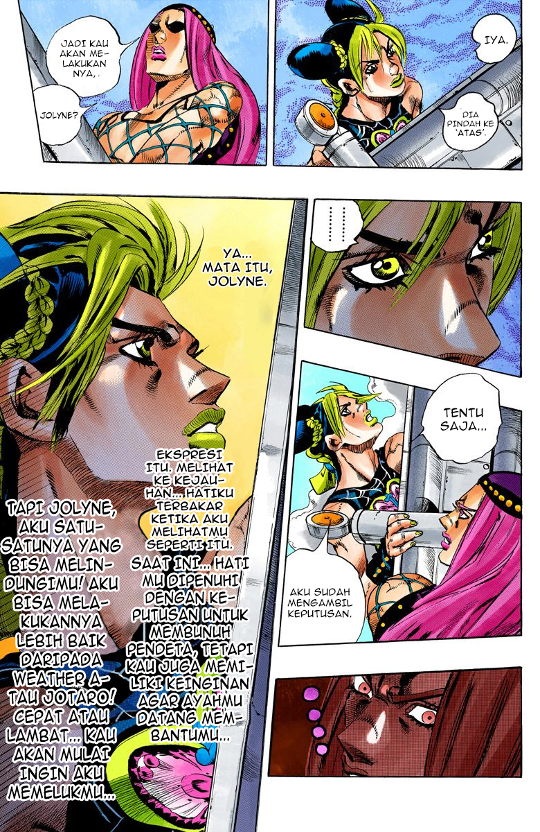 Read JoJo’s Bizarre Adventure Part 6 Stone Ocean ID Manga Online