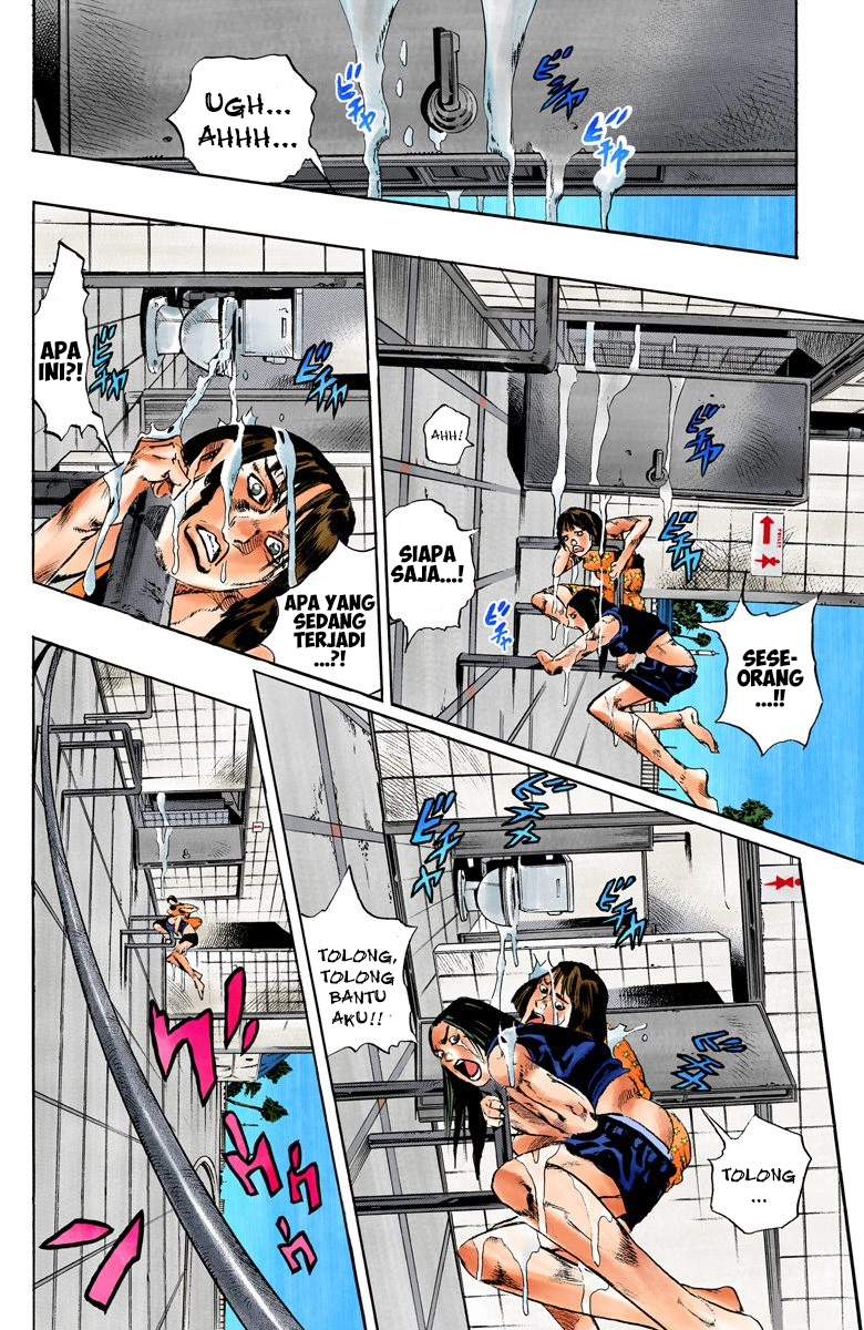 Read JoJo’s Bizarre Adventure Part 6 Stone Ocean ID Manga Online