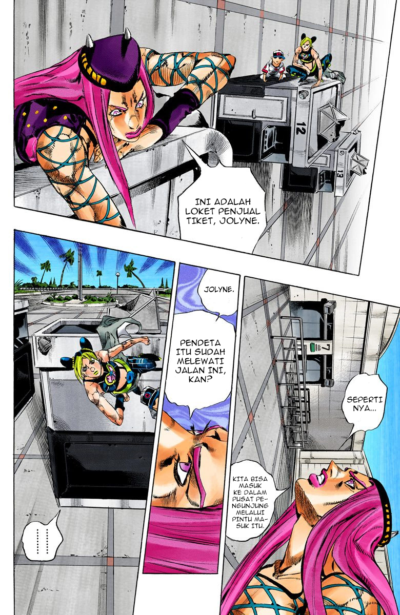 Read JoJo’s Bizarre Adventure Part 6 Stone Ocean ID Manga Online