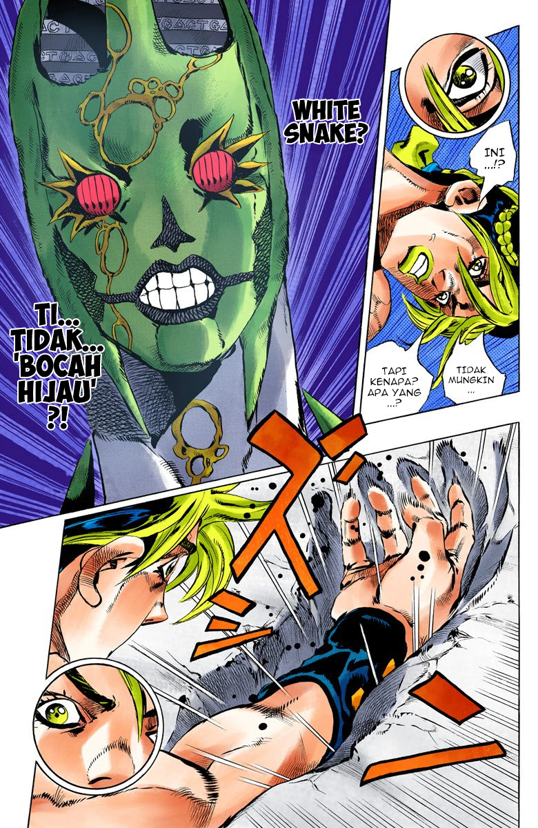 Read JoJo’s Bizarre Adventure Part 6 Stone Ocean ID Manga Online