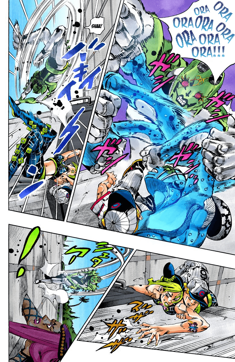 Read JoJo’s Bizarre Adventure Part 6 Stone Ocean ID Manga Online