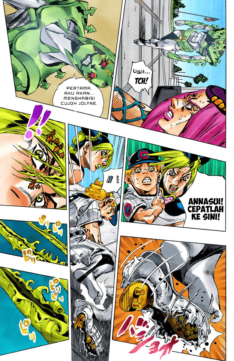 Read JoJo’s Bizarre Adventure Part 6 Stone Ocean ID Manga Online